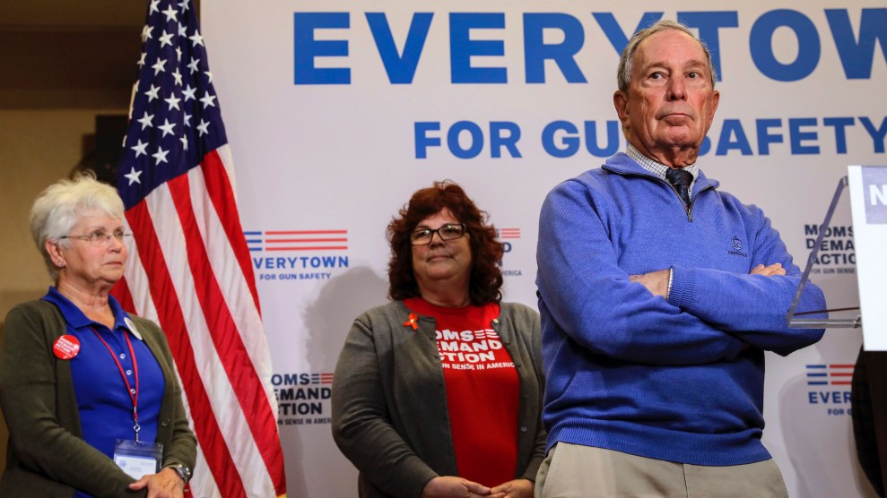 Gun-control group co-founded by Bloomberg announces $60 million spending  plan for 2020 elections - The Washington Post