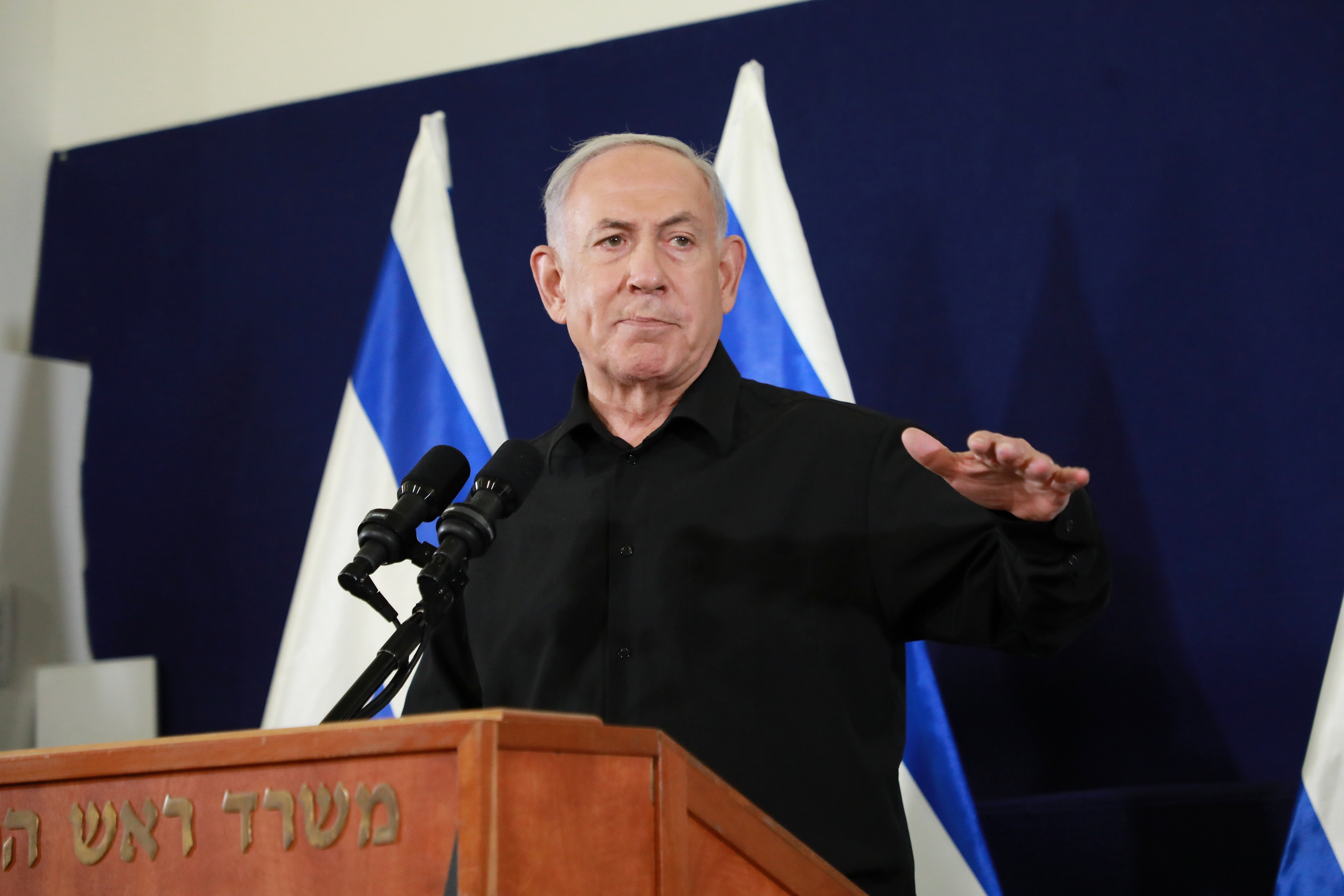 Netanyahu Apologizes For Solely Blaming Israeli Security Agencies ...