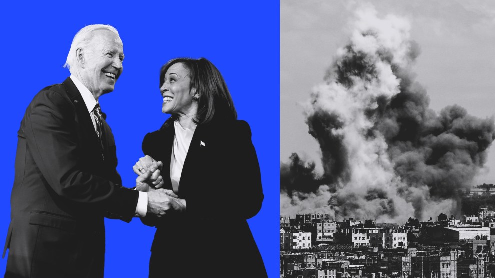 President Joe Biden and Vice President Kamala Harris embracing on the left side of the image. On the right side of the image is a black and white photo of an Israeli airstrike on Gaza.