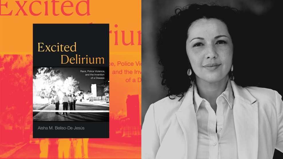 A diptych that pairs a portrait of the author Aisha M. Beliso-De Jesús, right, with the cover of her book "Excited Delirium."