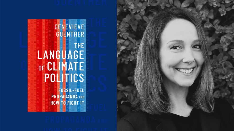 A diptych that pairs a portrait of the author Genevieve Guenther, right, with the cover of her book "The Language of Climate Politics."