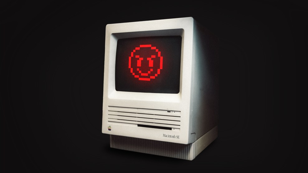 An old computer emerges from a shadow background; the screen has a sinister 8bit face.