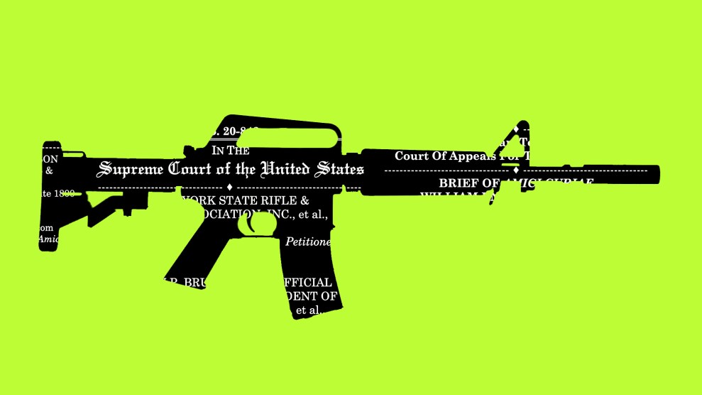 A black silhouette of an AR-15-style rifle is overlaid with white text excerpts from legal documents, including phrases like "In the Supreme Court of the United States," and "Court of Appeals." The rifle is set against a lime green background.