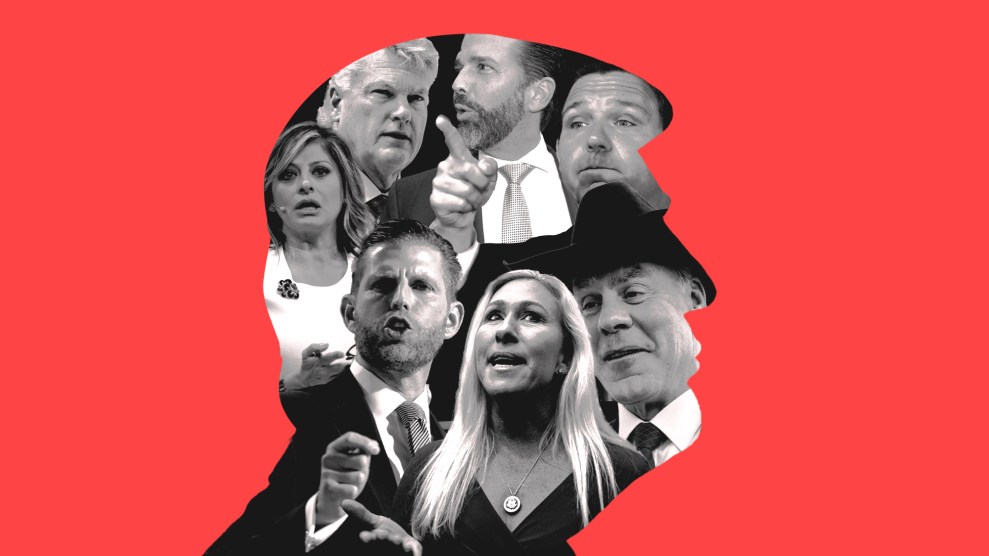 Trump allies are crammed together, arguing their conspiracy theories, inside a silhouette of the former president's head. These allies are (clockwise from top) Donald Trump, Jr., Ron DeSantis, Ryan Zinke, Marjorie Taylor Greene, Eric Trump, Maria Bartiromo, and Mike Collins.