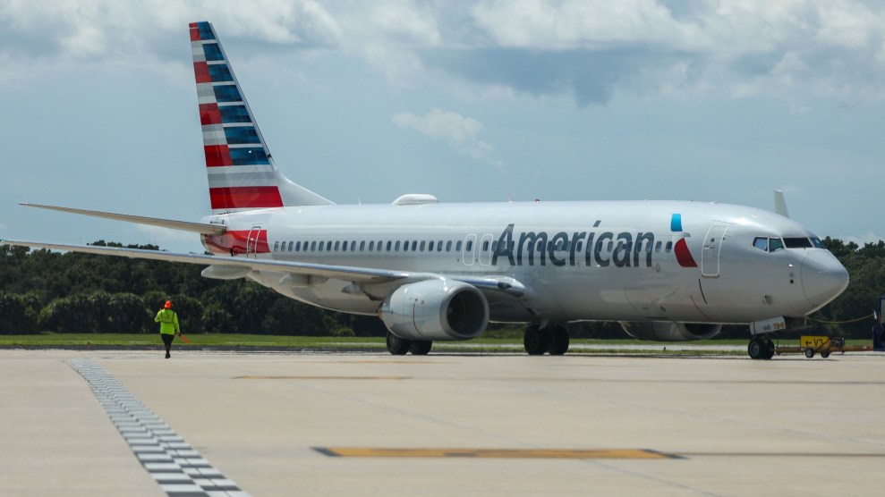 A photo of an American Airlines airplane on a tarmac.