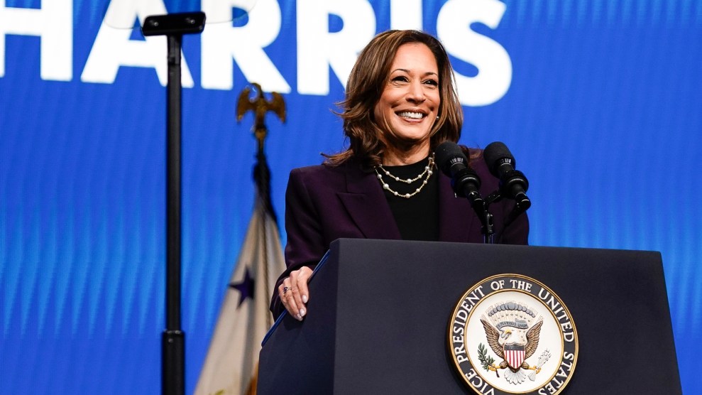 An image of Vice President Kamala Harris standing in front of a podium.