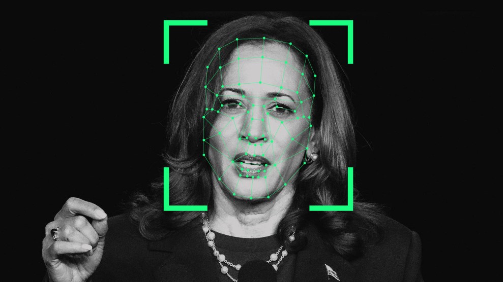 Vice President Kamala Harris with facial recognition technology overlaid on her face.