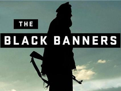 The Black Banners: The Inside Story of 9/11 by Soufan, Ali