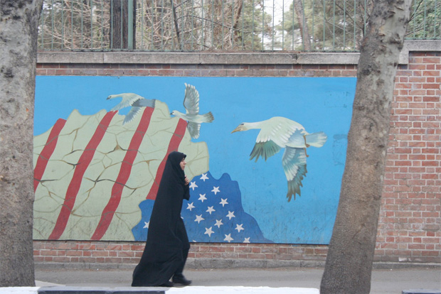 Outside the former US embassy in Iran: Ninara/Flickr