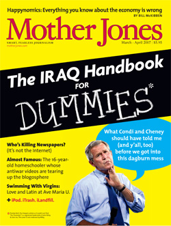 Cover of the March/April 2007 Issue