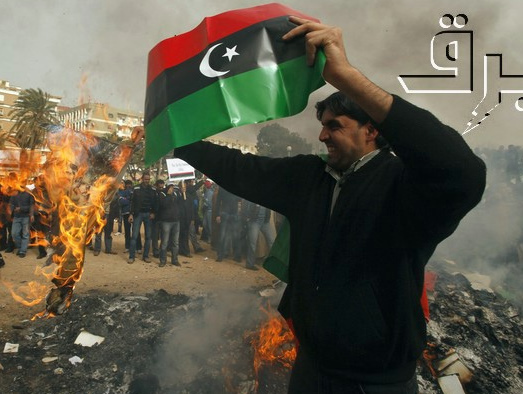 libya put back together again